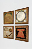 Hırka-i Şerif, Vav, Esma'ül Hüsna, Hilye-i Şerif Taş Duvar Tablosu Ahşap Çerçeveli Duvar Dekoru 4 Parça Tablo Seti Wall Art