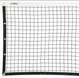 Premium Saha Ekipmanı Antrenman Ağı Açık Hava KR-200 2.5MM Padel Tenis Filesi