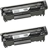 Perfection M1005 MPF-M1319f 12A (Q2612A) Siyah Muadil Lazer Toner (2 ADET)