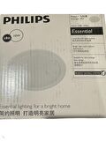 Philips 10W 6500K Beyaz Led Sıva Altı Spot
