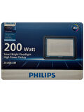 (1 Adet) PHILIPS 200W PROJEKTÖR BEYAZ (6500K) BVP160 G2 LED200 CW PSU SWB TR