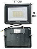 (1 Adet) PHILIPS 100W PROJEKTÖR BEYAZ (6500K) BVP150 G2 LED100 CW PSU SWB TR