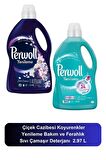 Hassas Sıvı Çamaşır Deterjanı Bakım ve Ferahlık 2.97L 54 Yıkama Perwol Çiçek Cazibesi Koyurenkler 50 Yıkama 2,75 L 