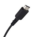 Nintendo DS Lite Şarj Kablosu Nintendo DS Lite USB Şarj Kablosu Nintendo Şarj DS Lite Aksesuar