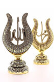 Polyester Üzerine Metal Kaplama Biblo ​​​​​​​2'li Gold Allah Muhammed Lale Lafız Orta Boy Biblo 22CM