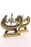 Biblo Orta Boy 17 CM 2'li Vavlı Lafız Gold Allah Muhammed Polyester Üzerine Metal Kaplama Biblo
