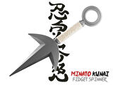 2 Adet Klasik Ninja Hareketli Minato Kunai Anime Figür Naruto Rulmanlı 17 cm