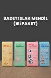 4 Adet 8’li Paket Sevimli Desenli Mini Cep Islak Mendil Hijyenik Çocuk ve Bebek İçin Seyahat Cep Boy