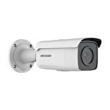 Hikvision DS-2CD2646G2-IZS 4mp 2.8-12mm Motorize Lens H.265+ Acusense IR Bullet IP Kamera