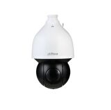 Dahua SD5A432GB-HNR 4 Megapiksel HD IP Kamera Güvenlik Kamerası