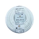 25 Metre 3x2,5 Ttr H05VV-F Beyaz Öznur Kablo