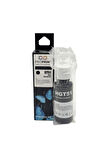 ProPrint HP GT51XL Siyah Muadil Mürekkep 90 ML GT-5821 - GT-5822