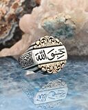 Hasbiyallah Yazılı (Allah Bana Yeter) 925 Ayar Gümüş Erkek Yüzüğü