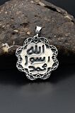 Muhammed Resulullah (sav) Ve Mührü Şerif Çift Taraflı Kolye Ucu 925 Ayar Gümüş 