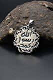 Muhammed Resulullah (sav) Ve Mührü Şerif Çift Taraflı Kolye Ucu 925 Ayar Gümüş 