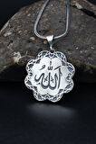 Hz. Süleyman Mührü ve Allah Yazılı Çift Taraflı Kolye Zincir 925 Ayar Gümüş 900549