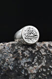 Hasbiyallah Allah Bana Yeter Arapça Yazlı 925 Ayar Gümüş Yüzük 901919