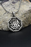El Mülkü Lillah - Mülk Allahındır - Mülk Sahibi Allah Dır Yazılı 925 Ayar Gümüş Kolye Zincir 902387