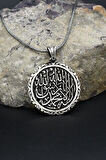 Kelime-i Tevhid Yazlı 925 Ayar Gümüş Kolye Zincir 902388