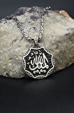 El Mülkü Lillah - Mülk Allahındır - Mülk Sahibi Allah Dır Yazılı 925 Ayar Gümüş Kolye Kral Zincir 2Mm 902421