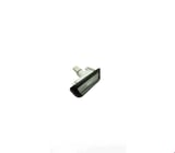 PEUGEOT - PLAKA LAMBASI ( 2 KAPI ) PARTNER 2008-
