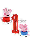Peppa Pig Konsept 5 Yaş Balon Set Pembe Domuz Peppa Pig George Tema Doğum Günü Folyo Balon Set