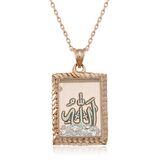 Gümüş Allah Yazılı Kadın Kolye