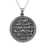 Gümüş Yuvarlak Kıtmir Duası Kolye