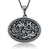 Gümüş Kelime-i Tevhid Bayan Kolye