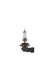 Ampul 12v H12 53 Pz20d H 12 Standart Işik 9055