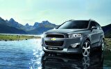 Chevrolet Captiva 2006-2015 Model Kısa Far Led Ampulu