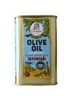 Gustolea Nature Organik Bebek Soğuk Sıkım Naturel Sızma Zeytinyağı 2024 Mahsul (0,3 ASİT) 175mL
