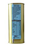 Gustolea Nature Organik Bebek Soğuk Sıkım Naturel Sızma Zeytinyağı 2024 Mahsul (0,3 ASİT) 500mL