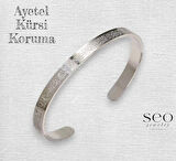 Ayetel Kürsi  Manevi Koruma Bileklik, Çelik Bileklik