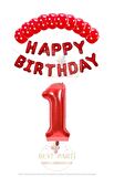 Kırmızı Renk Happy Bırthday Rakam Folyo Balon  Puanlı Balon Seti Yaş 1