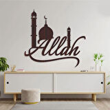 Allah ve Cami dekoratif dekor tablo 