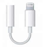 QASUL Iphone Lightning To Headphone Jack Dönüştürücü