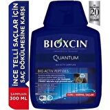 Bioxcin Quantum Normal ve Kuru Saçlar İçin Şampuan 300 ml x 2 Adet