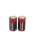 Toshiba R20SL D Boy Büyük Pil 2li Paket