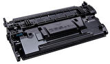 Tecprint Hp Cf287A/87A M501/506/527 (9K) Uyumlu  Muadil Toner