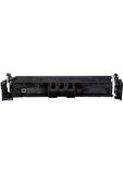 Tecprint Canon CRG-069H Uyumlu Muadil Siyah Çipsiz Toner 7,6K Baskı