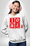 10 Yıl Anma Sembolü Erkek Kadın Unisex Dijital Baskılı Beyaz Sweatshirt