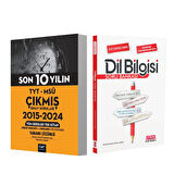 Çap Yayınları TYT MSÜ Son 10 Yılın Çıkmış Soruları ve AKM Dil Bilgisi Soru Bankası Seti 2 Kitap