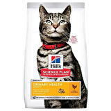 Hills Urinary İdrar Yolu Destekleyici Tavuklu Yetişkin Kedi Maması 1.5 Kg