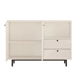 Robin Home Mocha Kahve Köşesi Çok Amaçlı Dolap Mutfak Dolabı Beyaz 