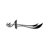 Zülfikar Hz Ali Araba Sticker 19x5 Cm