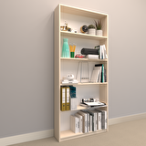 ASYA SUNTALAM KİTAPLIK ( 80 x 180 cm ) KREM ( MAT )
