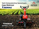 Antrac 212 B3 Tekerlekli 7 HP 3 ileri + 1 geri Şanzımanlı Benzinli Çapa Makinesi