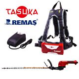 Tasuka TS-55TP Akülü Şarjlı Sepetli Çay Toplama Makinası