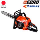 Echo Cs 3510 Es Japon 2.1 Hp Ağaç Kesme Makinesi Benzinli Motorlu Testere